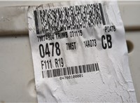  Блок предохранителей Ford Focus 2 2005-2008 20510748 #3