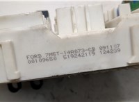  Блок предохранителей Ford Focus 2 2005-2008 20510748 #4