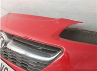 1405246, 13399230, 39042958 Заглушка буксировочного крюка Opel Corsa E 2014-2019 11450524 #3