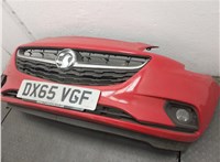 1405246, 13399230, 39042958 Заглушка буксировочного крюка Opel Corsa E 2014-2019 11450524 #4
