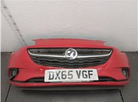 1405246, 13399230, 39042958 Заглушка буксировочного крюка Opel Corsa E 2014-2019 11450524 #1