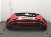1405246, 13399230, 39042958 Заглушка буксировочного крюка Opel Corsa E 2014-2019 11450524 #10