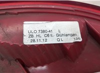 4F5945095L Фонарь (задний) Audi A6 (C6) 2004-2011 20510859 #3