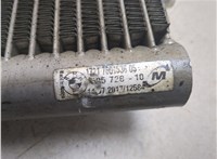 7601536 Радиатор масляный BMW X4 F26 2014-2018 20510861 #6
