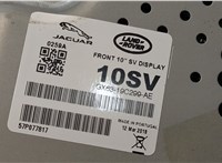  Дисплей компьютера (информационный) Land Rover Range Rover Evoque 2011-2018 20510862 #3