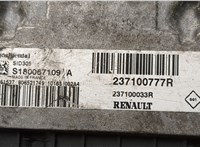 237100777r Блок управления двигателем Renault Megane 3 2009-2016 20510873 #4