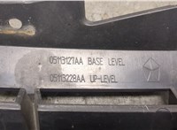  Решетка радиатора Chrysler Voyager 2007-2010 20510910 #4