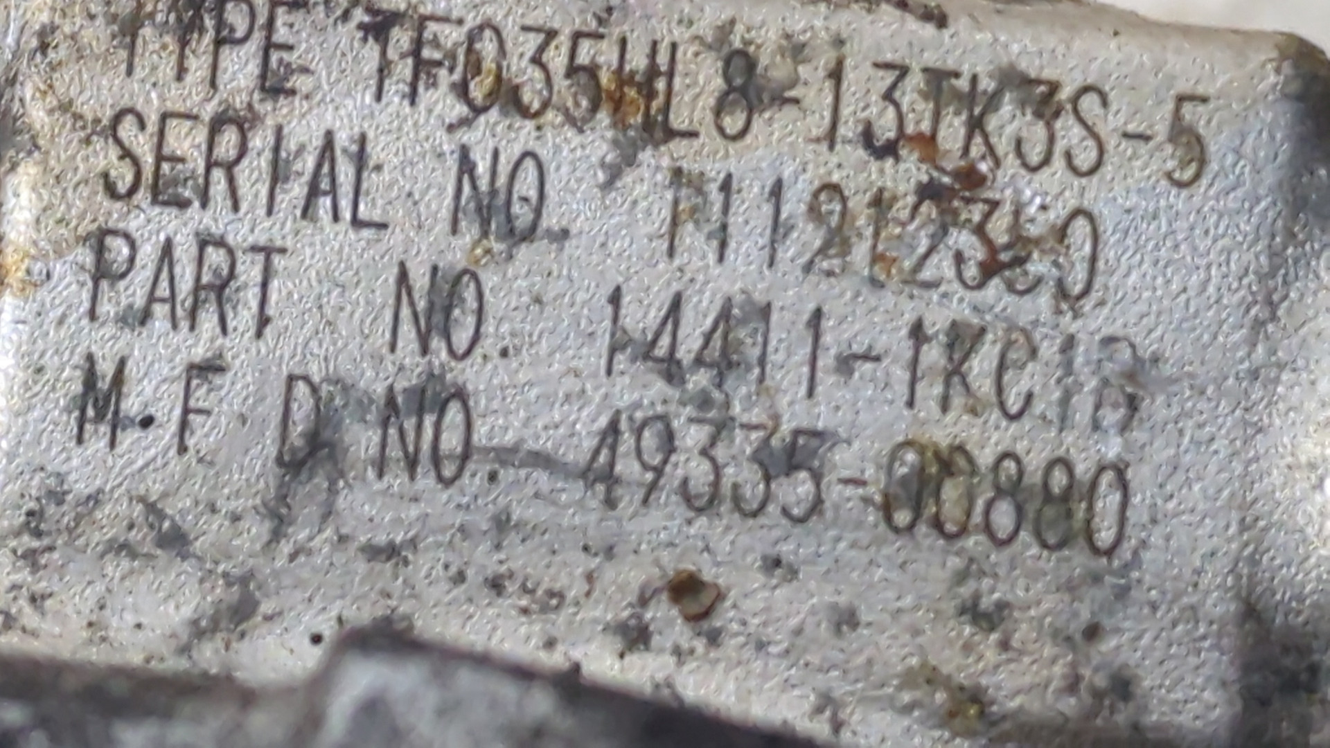 Турбина (турбокомпрессор)