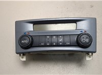 8200264425 Переключатель отопителя (печки) Renault Laguna 2 2001-2007 20510930 #1