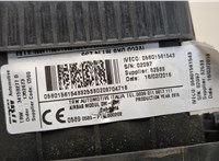  Подушка безопасности водителя Iveco Daily 6 2014-2025 20511006 #3