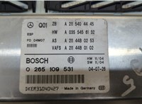  Блок управления АБС (ABS, ESP, ASR) Mercedes E W211 2002-2009 20511054 #4