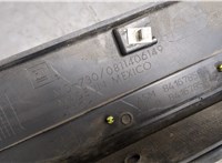 84713654 Накладка на порог Chevrolet Equinox 2017-2021 20511106 #3