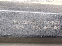 31349183 Накладка на порог Volvo S60 2010-2018 20511120 #4