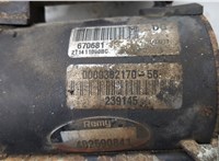  Стартер Ford Transit (Tourneo) Connect 2002-2013 20511127 #4