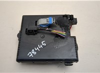  Блок комфорта Volvo XC90 2002-2014 20511157 #4