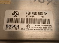  Блок управления двигателем Volkswagen Passat 5 2000-2005 20511195 #2