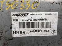  Блок управления двигателем Opel Corsa D 2006-2014 20511238 #2