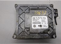  Блок управления двигателем Opel Astra H 2004-2010 20511241 #1