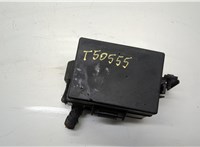 Блок предохранителей Chevrolet Captiva 2006-2011 20511252 #1