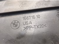 51717151969, 7151969 Жабо под дворники (дождевик) BMW X6 E71 2007-2014 20511270 #3