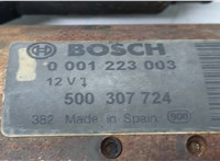  Стартер Iveco Daily 3 2000-2005 20511283 #4
