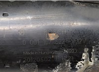  Стартер Opel Corsa D 2006-2014 20511294 #4