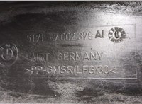 51717002379, 7002379 Защита днища, запаски, КПП, подвески BMW 7 E65 2001-2008 20511312 #4