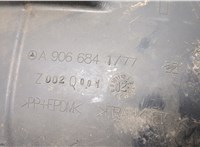 Защита арок (подкрылок) Volkswagen Crafter 2006-2016 20511396 #2