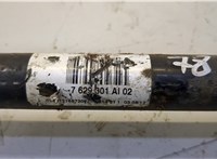  Полуось (приводной вал, шрус) BMW 1 F20, F21 2011-2019 20511452 #3
