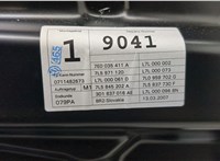  Стеклоподъемник электрический Porsche Cayenne 2002-2010 20511464 #4