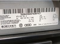 4F0035541B Блок управления радиоприемником Audi A6 (C6) 2004-2011 20511492 #5