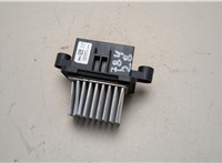 GH290001 Сопротивление отопителя (моторчика печки) Land Rover Range Rover Evoque 2011-2018 20511510 #1