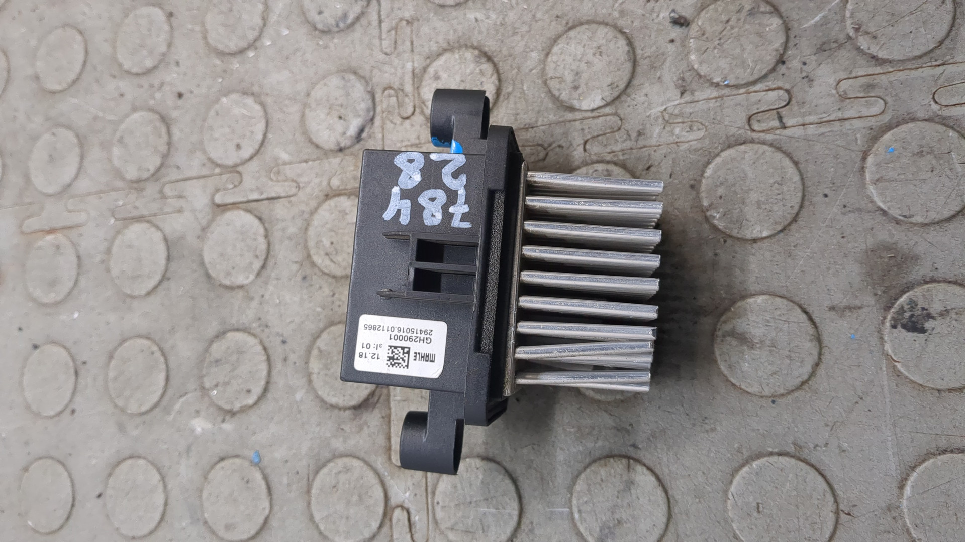 Резистор отопителя