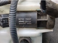 8535530040, 8531930360 Бачок омывателя Lexus GS 2005-2012 20511516 #4