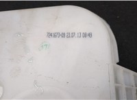61667241674, 7241674 Бачок омывателя BMW 1 F20, F21 2011-2019 20511581 #2