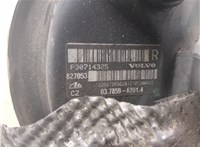  Цилиндр тормозной главный Volvo XC90 2002-2014 20511598 #7