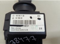  Замок зажигания Mercedes B W245 2005-2011 20511649 #2