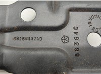 68066452AD Кронштейн запасного колеса Dodge Durango 2010-2013 20511663 #4
