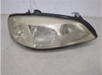  Фара (передняя) Opel Astra G 1998-2005 20511674 #1