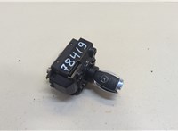  Замок зажигания Mercedes A W176 2012-2018 20511730 #1