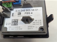 Замок зажигания Mercedes A W176 2012-2018 20511730 #3