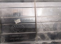 662490C050 Накладка на порог Toyota Tundra 2007-2013 20511731 #3