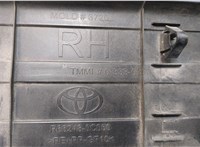 662480C050 Накладка на порог Toyota Tundra 2007-2013 20511739 #3