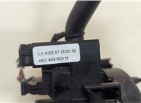  Переключатель поворотов и дворников (стрекоза) Ford Galaxy 2000-2006 20511746 #7
