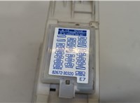 8267230320, 8273030A82 Блок предохранителей Lexus GS 2005-2012 20511756 #2