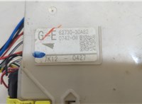 8267230320, 8273030A82 Блок предохранителей Lexus GS 2005-2012 20511756 #6