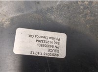  Дистроник (Радар) Chevrolet Equinox 2017-2021 11450974 #5