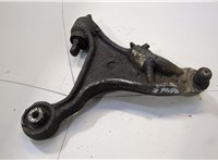  Рычаг подвески Volvo V70 2001-2008 20511774 #1