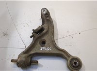  Рычаг подвески Volvo V70 2001-2008 20511778 #5