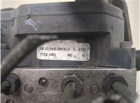  Блок АБС, насос (ABS, ESP, ASR) Hyundai Tucson 1 2004-2010 20511779 #5